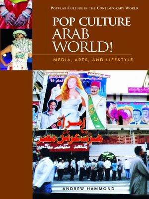 pop culture in the arab world essay